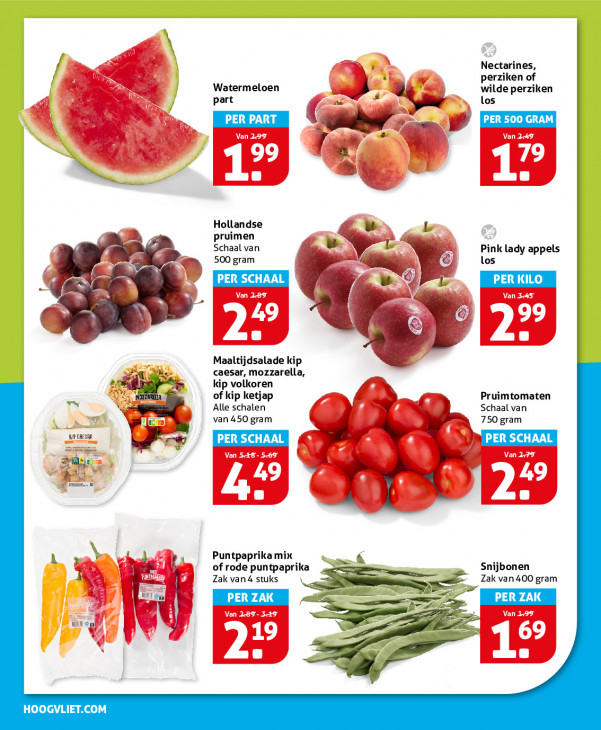 Hoogvliet Folder 30.07.2025