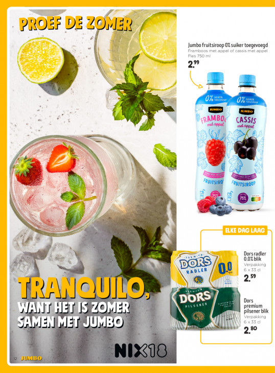 Jumbo Folder 30.07.2025