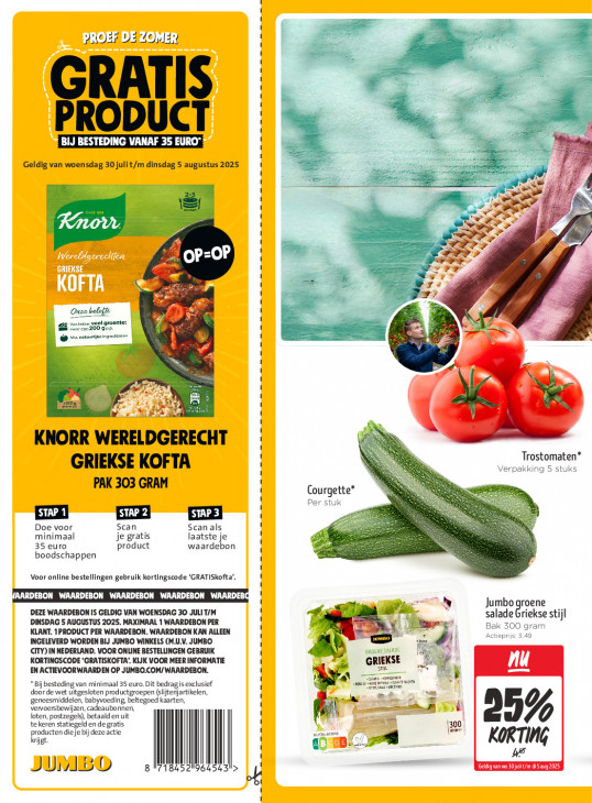 Jumbo Folder 30.07.2025