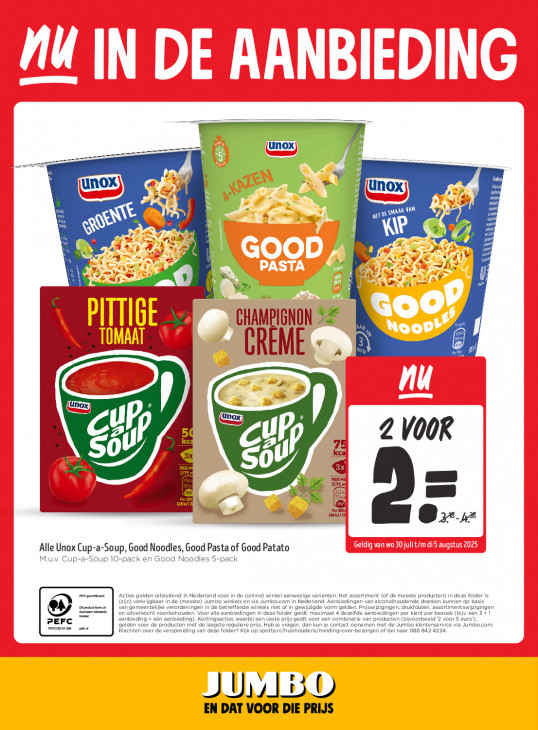 Jumbo Folder 30.07.2025