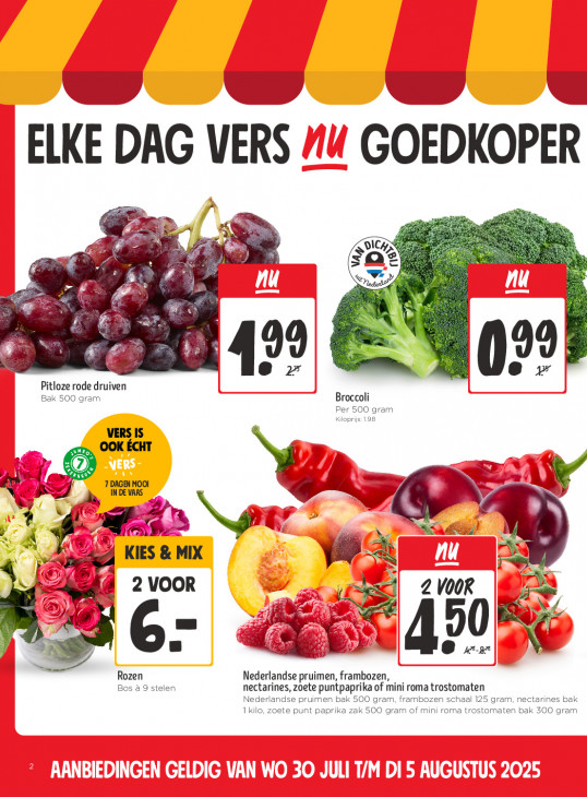 Jumbo Folder 30.07.2025