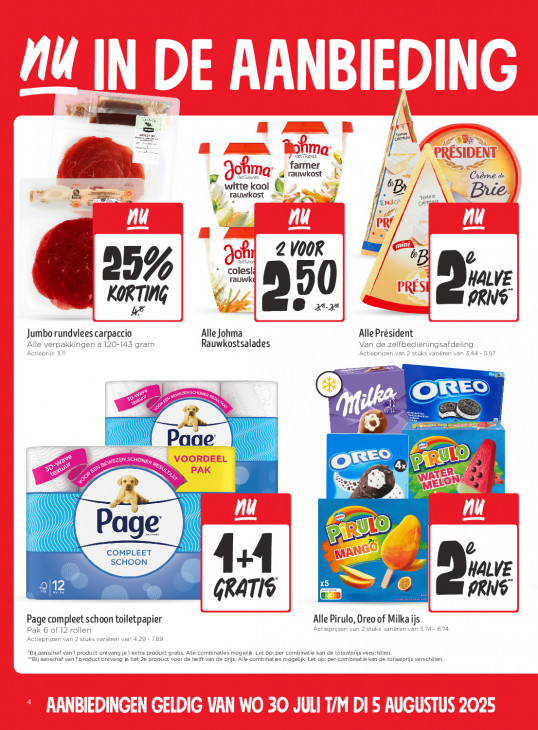 Jumbo Folder 30.07.2025