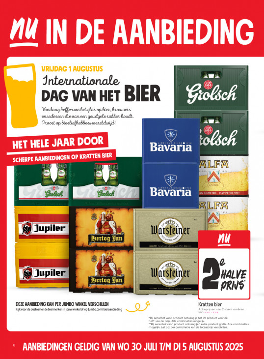 Jumbo Folder 30.07.2025