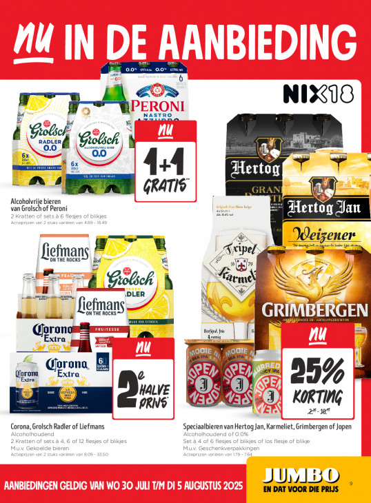 Jumbo Folder 30.07.2025