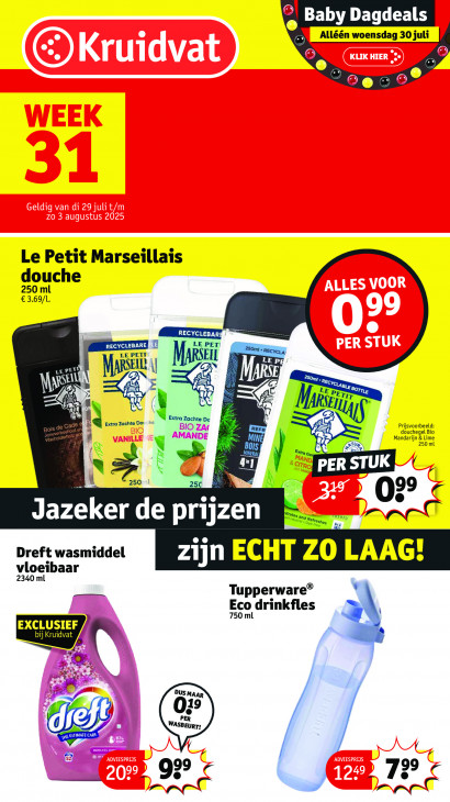 Kruidvat Folder 29.07.2025