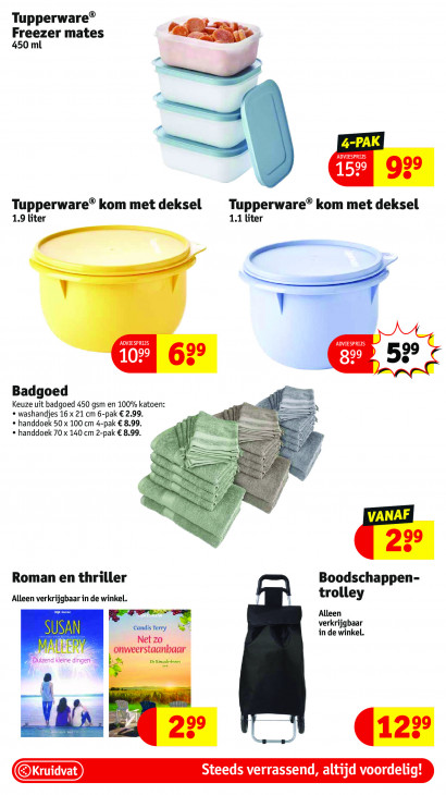 Kruidvat Folder 29.07.2025