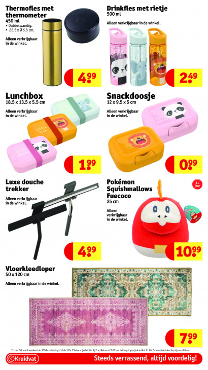 Kruidvat Folder 29.07.2025
