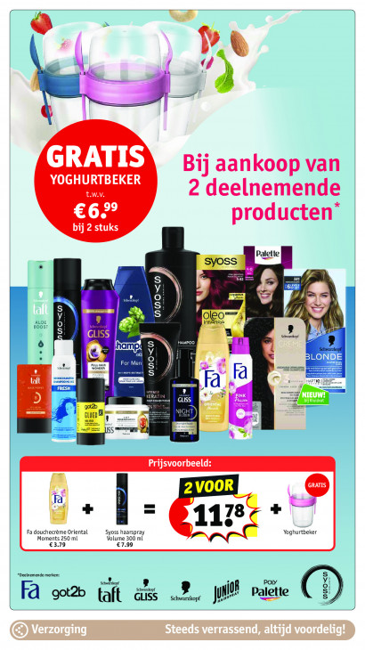 Kruidvat Folder 29.07.2025