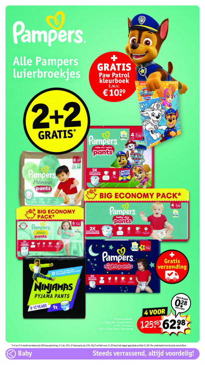 Kruidvat Folder 29.07.2025