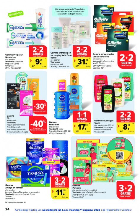 Carrefour Folder 30.07.2025