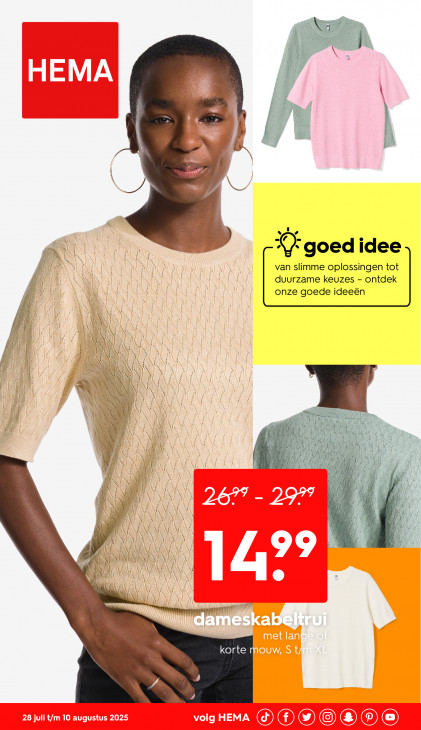 HEMA Folder 28.07.2025