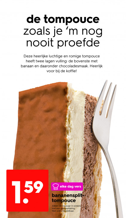 HEMA Folder 28.07.2025