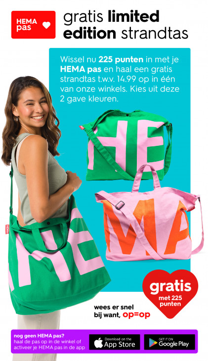 HEMA Folder 28.07.2025