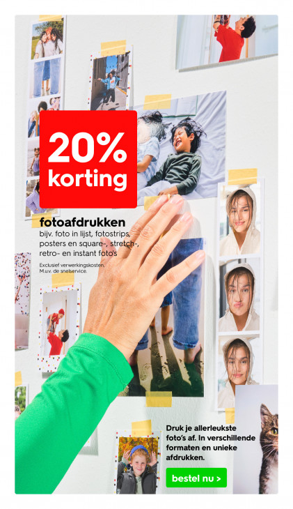 HEMA Folder 28.07.2025
