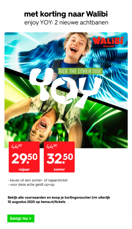 HEMA Folder 28.07.2025