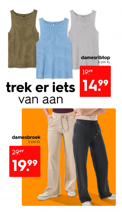 HEMA Folder 28.07.2025
