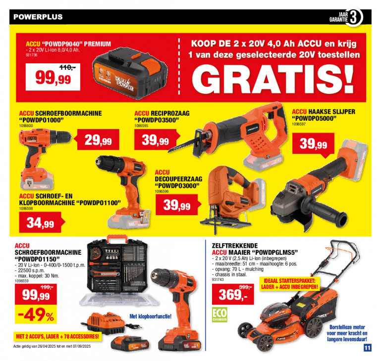 Hubo Folder 30.07.2025