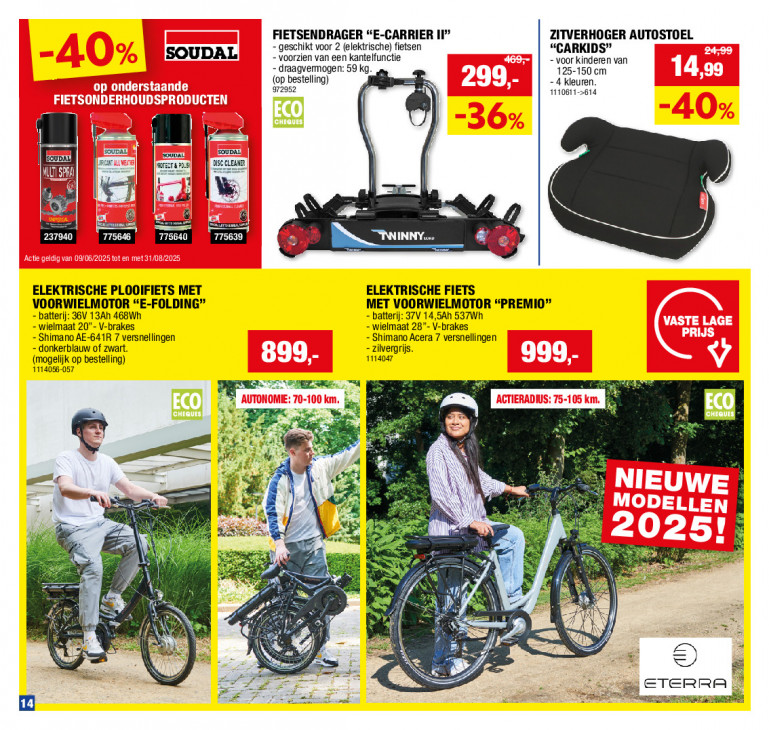 Hubo Folder 30.07.2025
