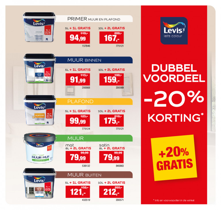 Hubo Folder 30.07.2025