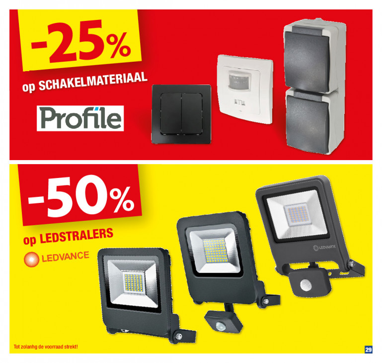 Hubo Folder 30.07.2025