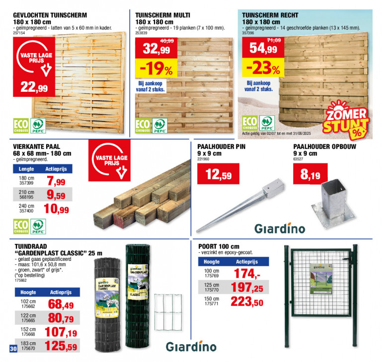 Hubo Folder 30.07.2025