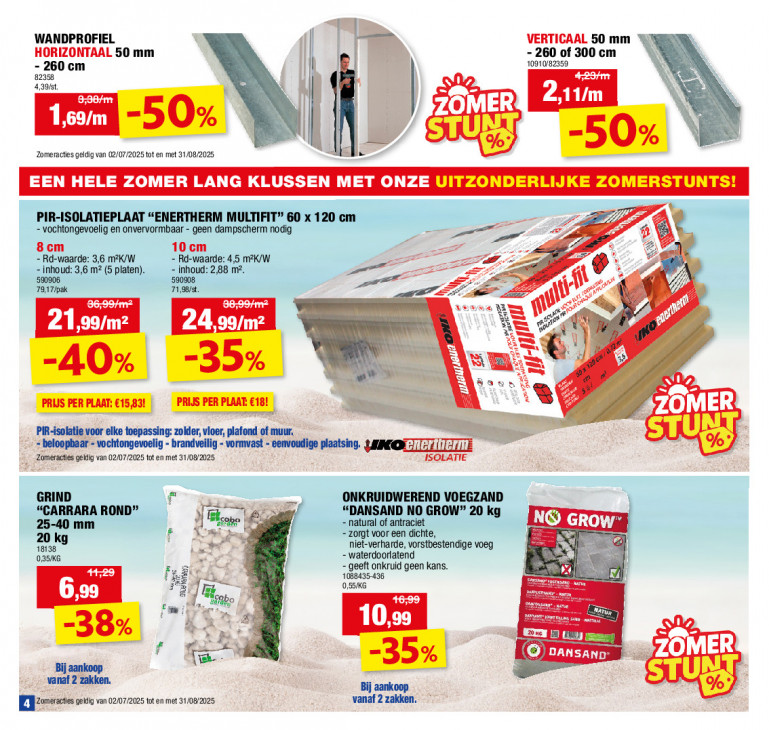 Hubo Folder 30.07.2025