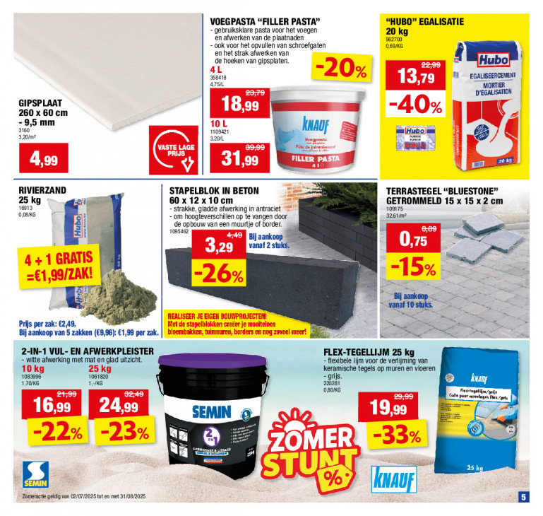 Hubo Folder 30.07.2025