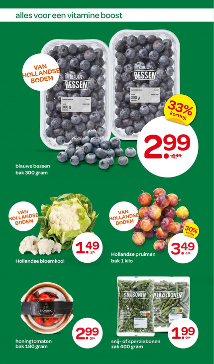 Spar Folder 31.07.2025