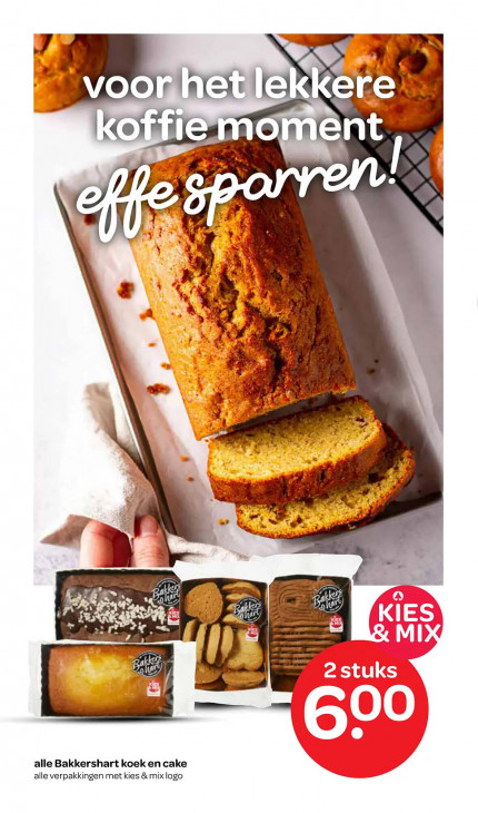 Spar Folder 31.07.2025