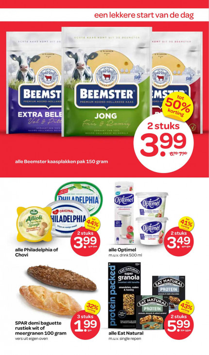 Spar Folder 31.07.2025