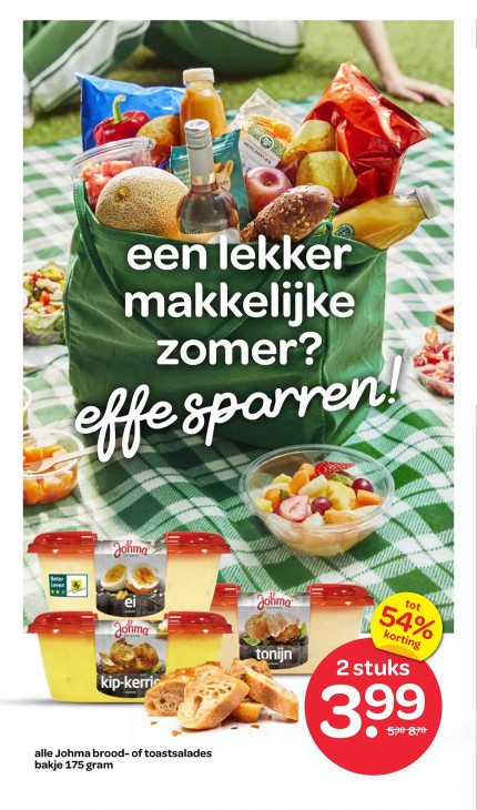Spar Folder 31.07.2025