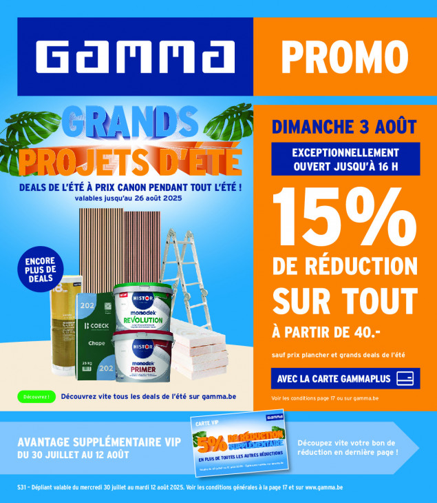 Gamma