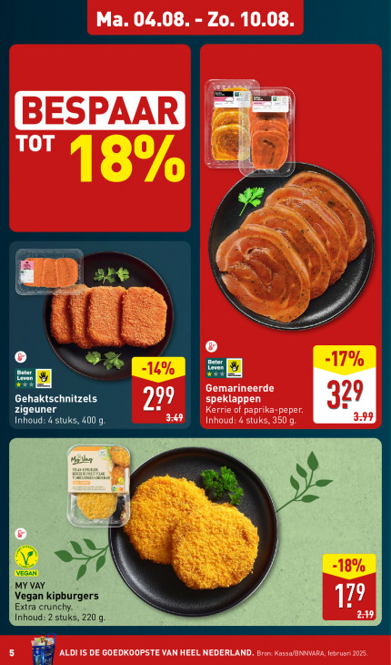 Aldi Folder 04.08.2025