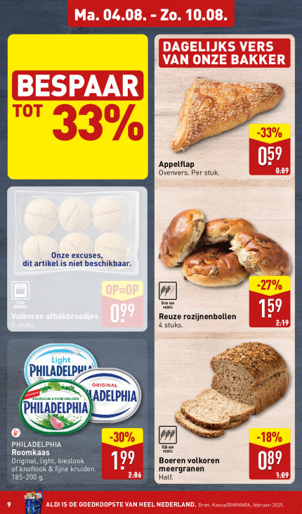 Aldi Folder 04.08.2025