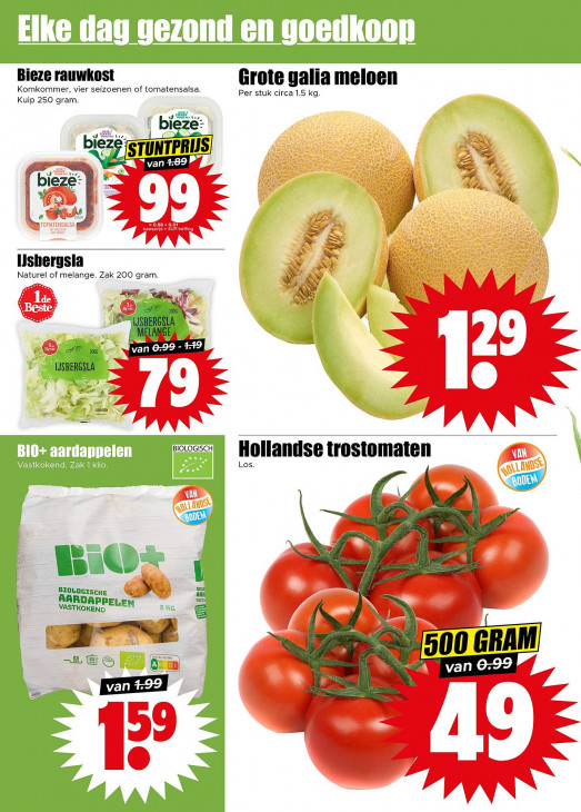 Dirk Folder 06.08.2025
