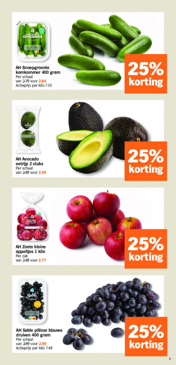 Albert Heijn Folder 04.08.2025