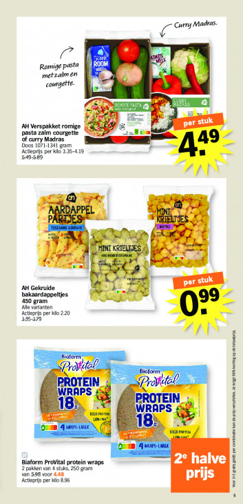 Albert Heijn Folder 04.08.2025
