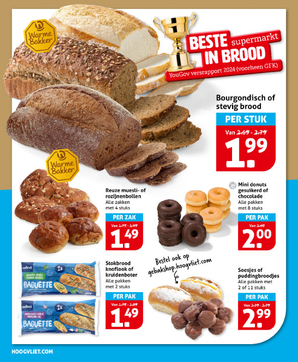 Hoogvliet Folder 06.08.2025