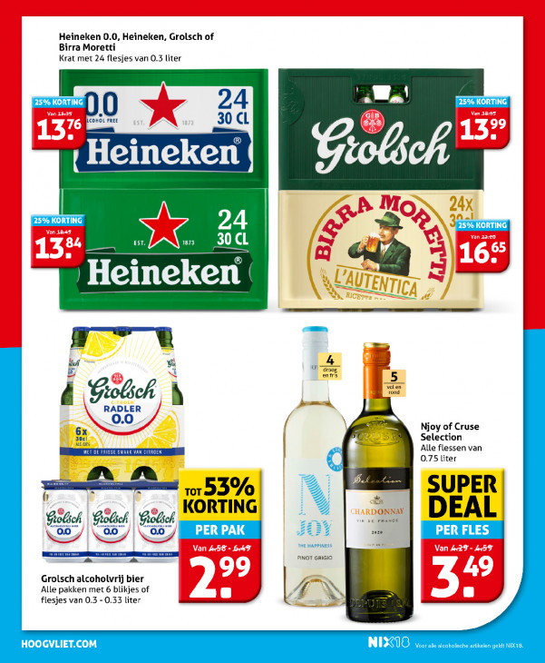 Hoogvliet Folder 06.08.2025