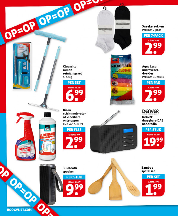 Hoogvliet Folder 06.08.2025