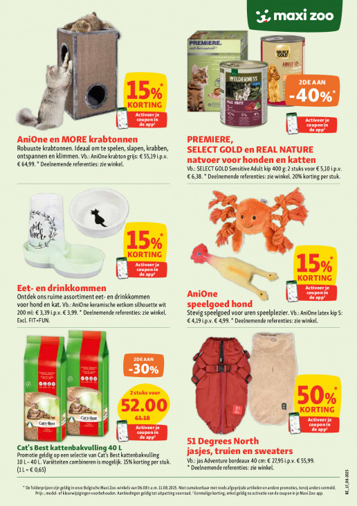 Maxi Zoo Folder 06.08.2025