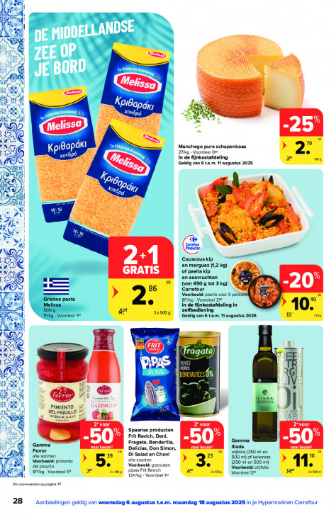 Carrefour Folder 06.08.2025