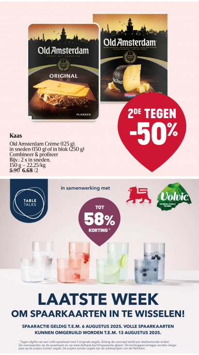 Delhaize Folder 07.08.2025