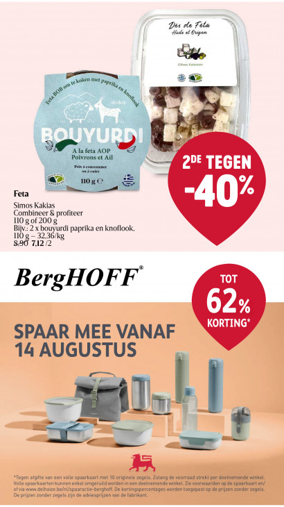 Delhaize Folder 07.08.2025