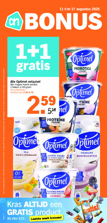 Albert Heijn