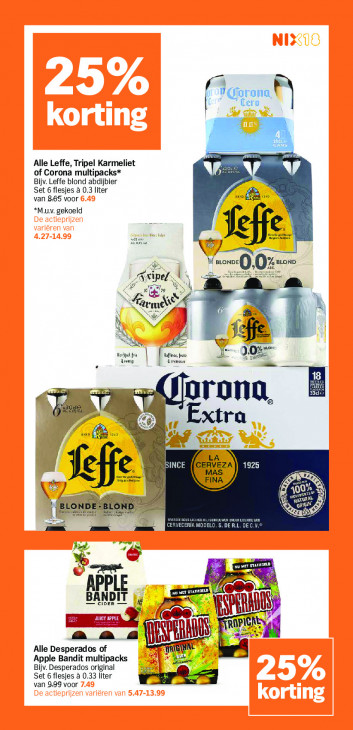 Albert Heijn Folder 11.08.2025
