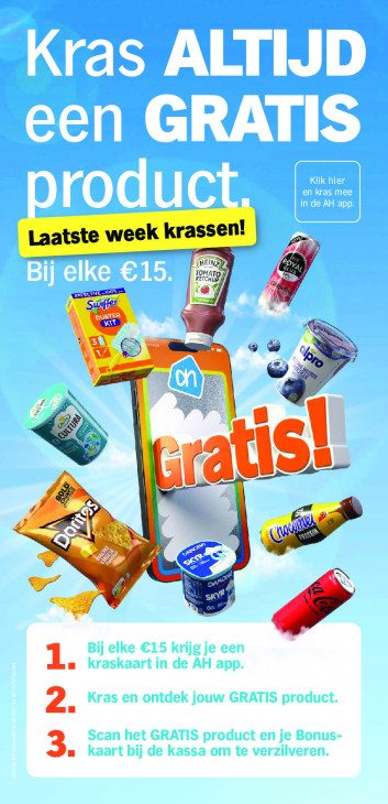 Albert Heijn Folder 11.08.2025