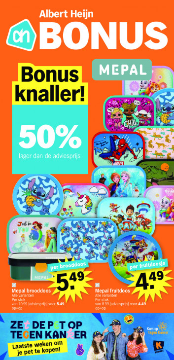 Albert Heijn Folder 11.08.2025