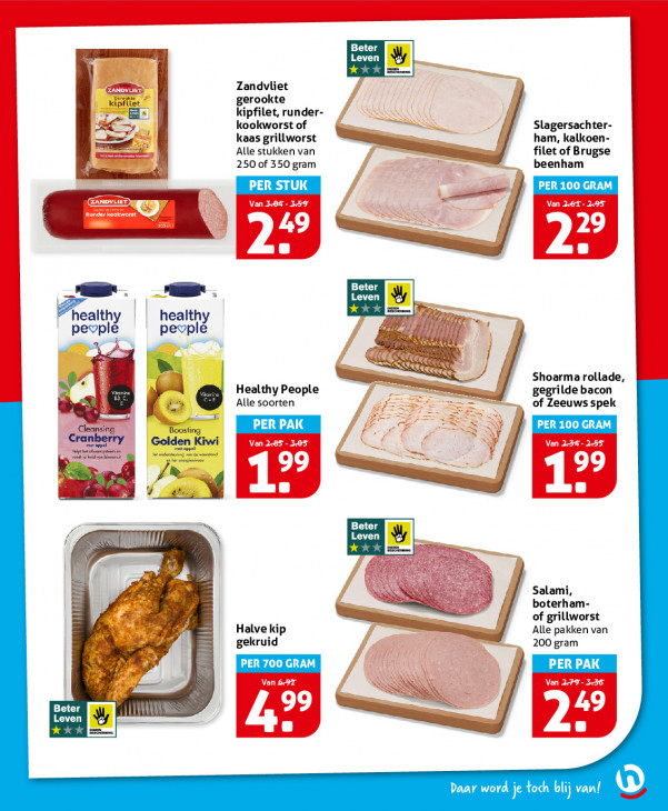 Hoogvliet Folder 13.08.2025