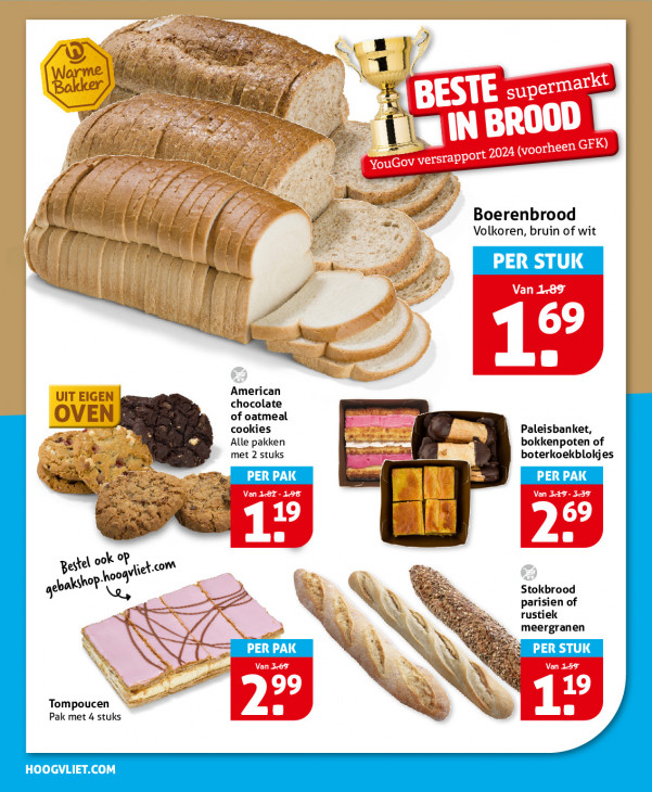 Hoogvliet Folder 13.08.2025